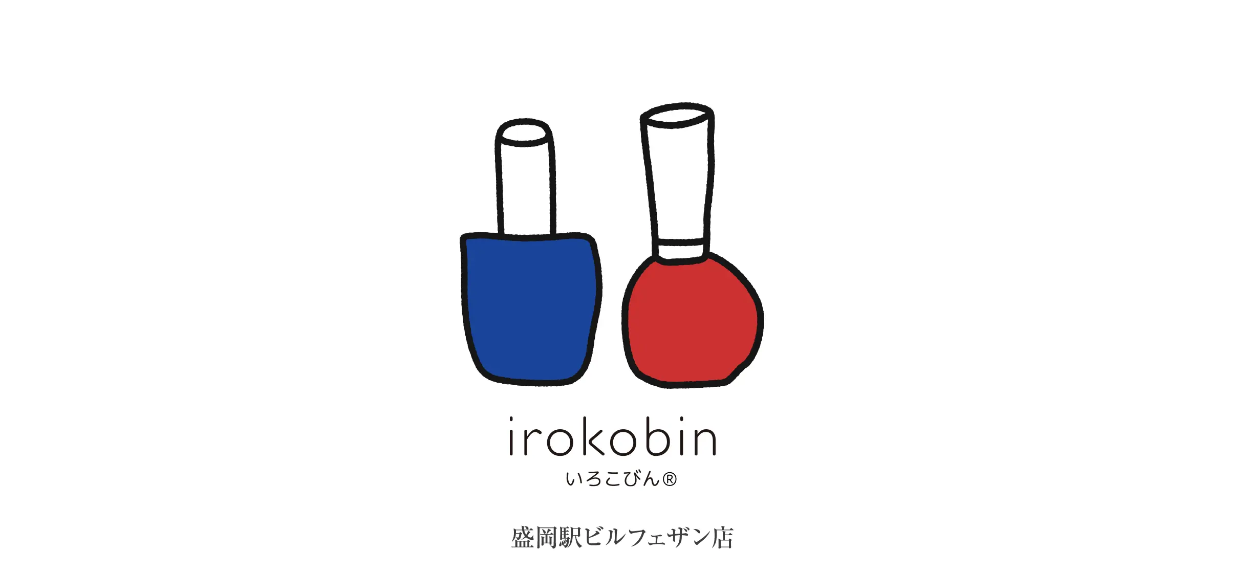 irokobin-いろこびん-盛岡駅フェザン店