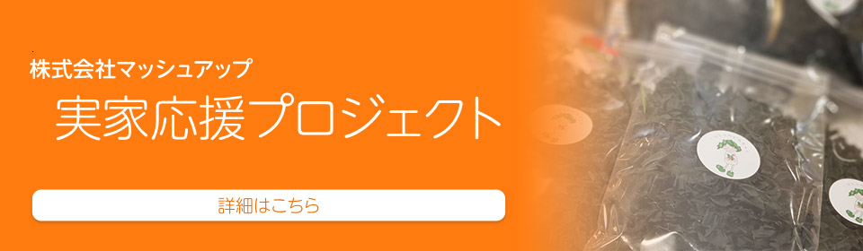 Oopsnail ネイル アイラッシュサロンで上質な癒しのひとときを 盛岡 北上 青森